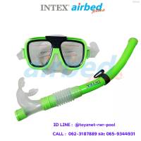 Intex ส่งฟรี ชุดหน้ากาก-ท่อหายใจ เอวีเอเตอร์ สไตล์ (สีเขียว) รุ่น 55945