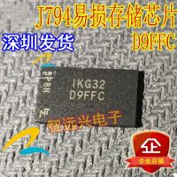 Chip Memori BGA Host D9FFC J794