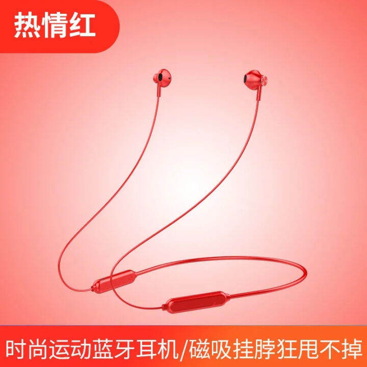 Cod Wireless Sports Bluetooth Earphone Binaural Stereo Hanging Ear 50 Running Long Standby Ic 7386