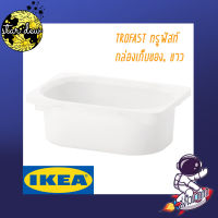 กล่องเก็บของ, ขาว, 20x30x10 ซม. TROFAST IKEA (สินค้าพร้อมส่ง)