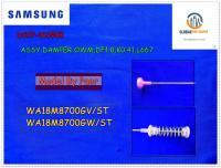 ขายอะไหล่ของแท้/โช๊คเครื่องซักผ้าฝาหน้าซัมซูง 18 กิโล/SAMSUNG/ASSY DAMPER;OWM,DF1.8,K0/DC97-16350Kราคาต่อชิ้น