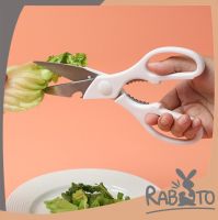 [KM00001] RABITO ถูกที่สุด คุณภาพดี กรรไกรครัว อัจฉริยะ smart kitchen สีขาว สแตนเลส 304  PP