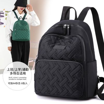 Backpack womens summer new waterproof Oxford cloth womens bag embroidery large-capacity canvas student schoolbag travel bag