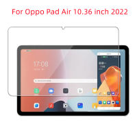 กระจกนิรภัย 9H ป้องกันหน้าจอสำหรับ OPPO Pad Air 10.36 นิ้ว 2022 แท็บเล็ตป้องกันรอยขีดข่วน Ultra Clear ฟิล์มป้องกัน-Kouzuo