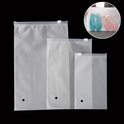 【CW】๑✷❖  Frosted Zip Ziplock Plastic Matte Lock Storage T-Shirts/Clothes/Shoes/Make Up Organizer