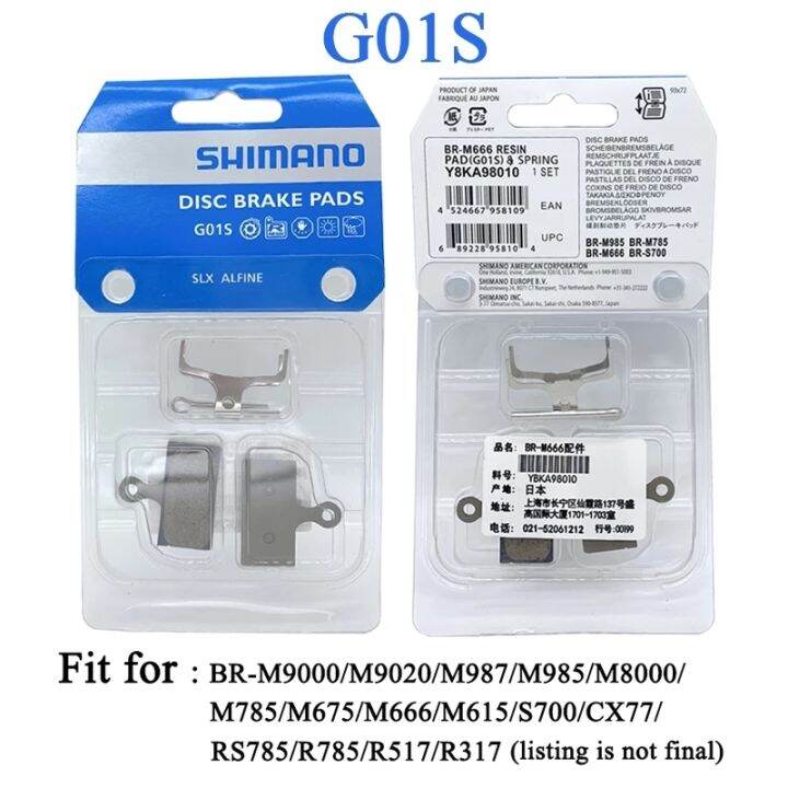 2-4-pairs-shimano-b01s-g01s-resin-pad-mtb-bicycle-disc-brake-pads-for-mt200-m355-m395-m445-m475-m6000-m7000-m615-m675-rs785-m985