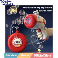 เครื่องเป่าฟองพื้นที่มือถืออัตโนมัติเต็มรูปแบบ12หลุม TOYSMARS