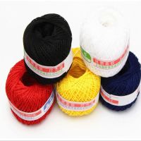 【CW】 280m Sewing quilt thread 203 ball sewing medium thick