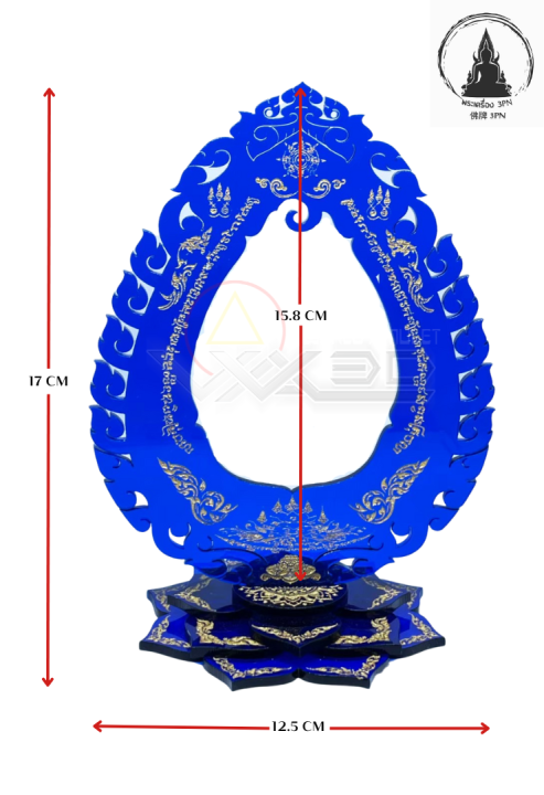 ซุ้มเเขวนพระ-เเท่นโชว์พระ-ฐานตั้งพระ-งานอะคริลิคใส-เเข็งเเรงทนทาน