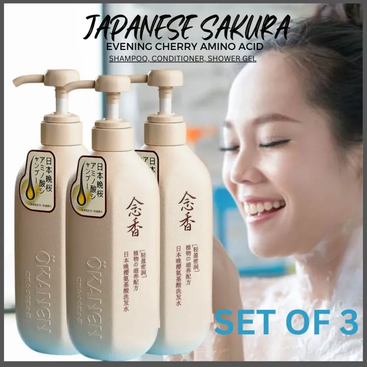 BEST SELLER!! Sakura Japanese Shampoo Conditioner Shower Gel High