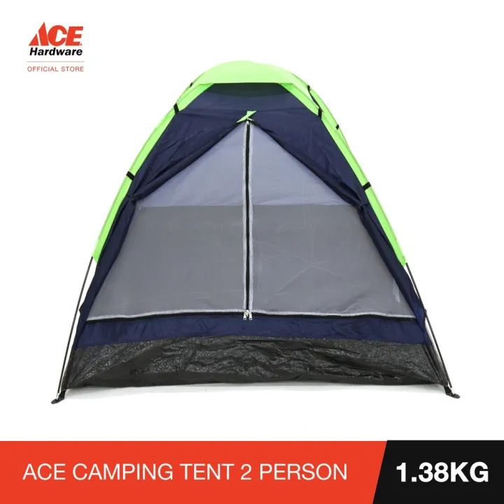Ace Hardware 2person Camping Tent Lazada PH