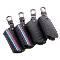 ☾♗ Skórzane etui na klucze dla Bmw klucz case pokrowiec na Bmw E30 X5 E70 E91 G30 Serie 1 dla Bmw E90 akcesoria E34 X5 E53 F31 X3 E83