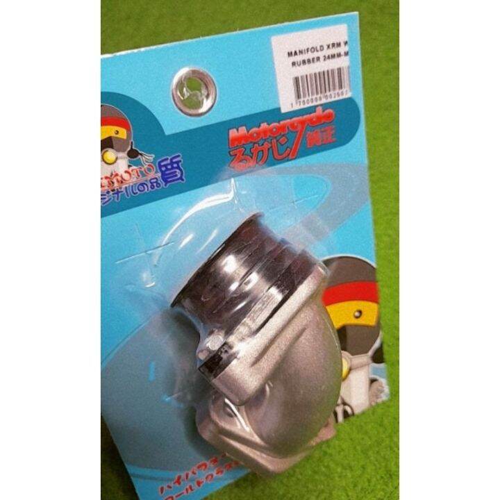 Yakimoto Manifold Xrm w/ Rubber 24mm Lazada PH