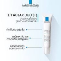 LRP Effa clar Duo (+) มอยเจอไรเซอร์ ครีมบำรุงผิวหน้า 40 มล. สำหรับ ผิวแพ้ง่าย ลดสิว จากร้านยา**