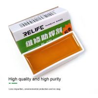 ยางสน ความบริสุทธิ์​สูง สำหรับบัดกรีวงจรอิเล็กทรอนิกส์ Relife RL-070 Solder Rosin Flux Soldering Repair Welding​ Fluxes