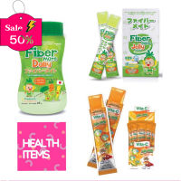 Fiber Mate Daily ไฟเบอร์เมท เดย์ลี่  ใยอาหารพรีไบโอติกจากธรรมชาติ แ Vita-C Jelly Strip Orange Flavor เยลลี่ #วิตามินสำหรับเด็ก  #อาหารเสริมเด็ก  #บำรุงสมอง  #อาหารเสริม #อาหารสำหรับเด็ก