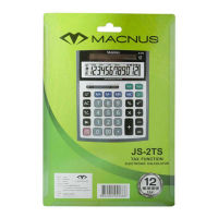 Macnus เครื่องคิดเลข JS-2TS Black Calculator 12Tax