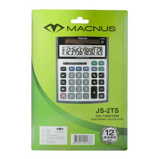 macnus-เครื่องคิดเลข-js-2ts-black-calculator-12tax