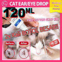 CATEARS Ubat Telinga Kucing ไรหูแมวสำหรับตุ้มหูยาวที่ทำความสะอาดหูแมว (เปลี่ยนผ้าฝ้ายฟรี30ชิ้น)