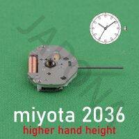 Miyota การเคลื่อนที่ของ2036มีการเคลื่อนไหวของ2036โดยมีความสูงของมือที่สูงขึ้นทำให้สามารถออกแบบโดยใช้ประโยชน์จากความลึกของการหมุน3มือ