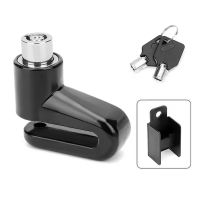 【CC】❦☄  Anti Theft Security Disc Lock for Motorcycle with 2 Keys Aluminum Alloy Brake