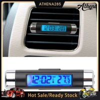 ✴☁ √COD Car LCD Clip-on Digital Backlight Automotive Thermometer Clock Calendar Display