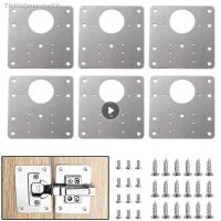 ▥♧ Cabinet Hinge Repair Plate Kit Cupboard Stainless Steel Door Hinge Mounting Plate With Holes Flat Fixing Brace Brackets