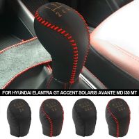 ‘；。【； 5 6 Speed Leather Gear Collars For Hyundai Elantra GT Accent Solaris Avante MD I30 MT Car Shift Knob Cover Case Car Accessories