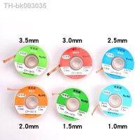 □ 1PCS Width 1.5mm 2.0mm 2.5mm 3mm 3.5mm Length 1.5MDesoldering Braid Solder Remover Wick Wire Repair Tool