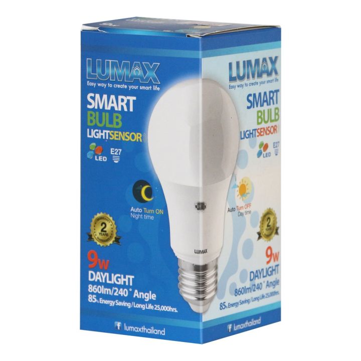 โปรโมชั่น-หลอดไฟ-led-e27-เซ็นเซอร์แสงแดด-9w-dl-lumax-ราคาถูก-หลอด-ไฟ-หลอดไฟตกแต่ง-หลอดไฟบ้าน-หลอดไฟพลังแดด