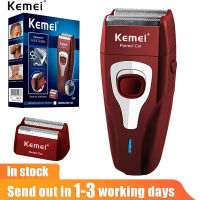 Kemei สำเร็จรูป Fades เครื่องโกนหนวดไฟฟ้าชาร์จใหม่ได้เครื่องโกนหนวดไฟฟ้าสำหรับผู้ชายที่ศีรษะล้าน