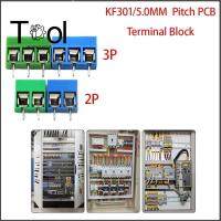 สายไฟเทอร์มินัล PCB แบบ2P 3P สำหรับงานช่าง KF301-5.0-2P 300V15A พิทช์บล็อกเทอร์มินัลขนาด5.0มม. สีฟ้าสีเขียว KF301-3P ต่อบล็อกสีเขียวสีฟ้าพินไฟฟ้าบล็อกเทอร์มินัล