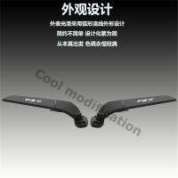 Suitable for Yamaha motorcycle FZ8 F Z 8 fixed wind wing blade sports supercar rearview mirror reversing mirror mirror