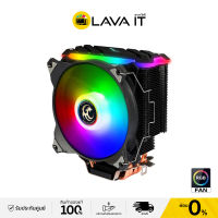 Tsunami TSS-6000 130W พัดลมฮีทซิงค์ระบายความร้อน (รับประกันสินค้า 1 ปี) By Lava IT