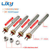 LJXH สแตนเลสองค์ประกอบความร้อนไฟฟ้า Booster Tube สำหรับหม้อไอน้ำ,1 "DN2532มม.,AC110V20V380V, 12346KW