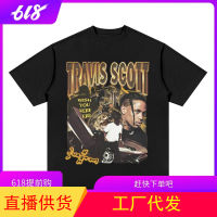 Travis Scotts Men S Women S Sports Short Sleeve T-Shirt Scott Hip Hop Print Retro Loose Summer Crewneck Cotton Short Sleeve Tee