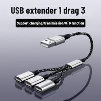 Topdigit Topdigit ต่อขยายฮับ USB-C 4พอร์ตประเภท C ฮับ USB USB 2.0 Splitter ความเร็วสูงอะแดปเตอร์ OTG ตัวแปลงแบบพกพาสำหรับแล็ปท็อปโทรศัพท์พีซี