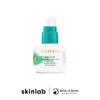 Holifrog Galilee Antioxidant Dewy Drop 30ml