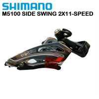 SHIMANO DEORE M5100 derailor ด้านหน้า22ความเร็วสูงยึดจักรยานเสือภูเขาด้านหน้า FD-M5100 2x11วินาที22วินาที biycle D erailler