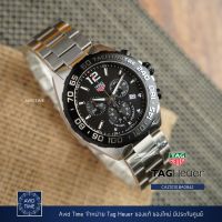 Tag Heuer Formula 1 43mm Quartz Chronograph (CAZ1010) ใหม่​ มือ1 ประกันศูนย์