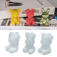 3D Animal Shaped Resin Silicone Keychain Mold Epoxy Cast for DIY Craft Jewelry Making Decoration Material Supplies Accessories