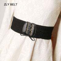 【CW】♧∈⊕  ZLY 2022 New Fashion Waistband Wide Waist Cover Elastic Skirt Leather Material