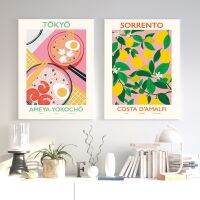 Sorrento Lemon Vintage Tokyo Ramen ไข่ Wall Art ภาพวาดผ้าใบ,เหมาะสำหรับห้องครัวตกแต่งบ้าน,ผลไม้ตลาดแรงบันดาลใจ,ภาพผนัง0921