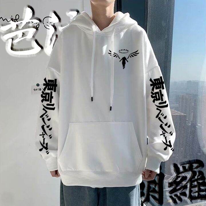 Lazada on sale anime hoodie