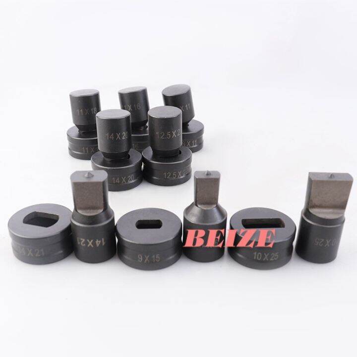 Hydraulic Punch Slotted Hole Die Stainless Steel Punching Machine Ch70