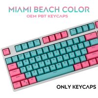 （Miss qis keycap）104/87 Keys PBTS Keycap Backlight English PersonalityKeycaps For Mechanical KeyboardColumn