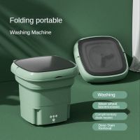 Portable Foldable Washing Machine Mini Washing for Washing Small Pieces of Clothing for Apartments, Dormitories EU Plug