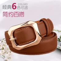 ▦ Ms. Han edition joker leisure belt leather new fashion students golden decoration cowboy belts