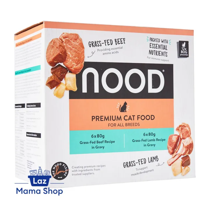 NOOD Cat Wet Food Grass Fed Beef & Lamb in Gravy 12s Lazada Singapore