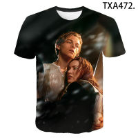 ภาพยนตร์คลาสสิก Titanic 3D พิมพ์เสื้อยืด Unisex ฤดูร้อนแฟชั่น Harajuku Streetwear ลำลองแขนสั้น Cool Oversize Tops Alt